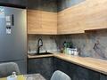 1-комнатная квартира · 43 м² · 6/6 этаж, мкр. Алтын орда, Мкрн Батыс-2 — Автоцон за 14.8 млн ₸ в Актобе — фото 4