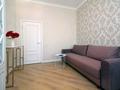 1-комнатная квартира · 43 м², мкр Алмагуль, Гагарина за 22 000 ₸ в Алматы, Бостандыкский р-н — фото 4