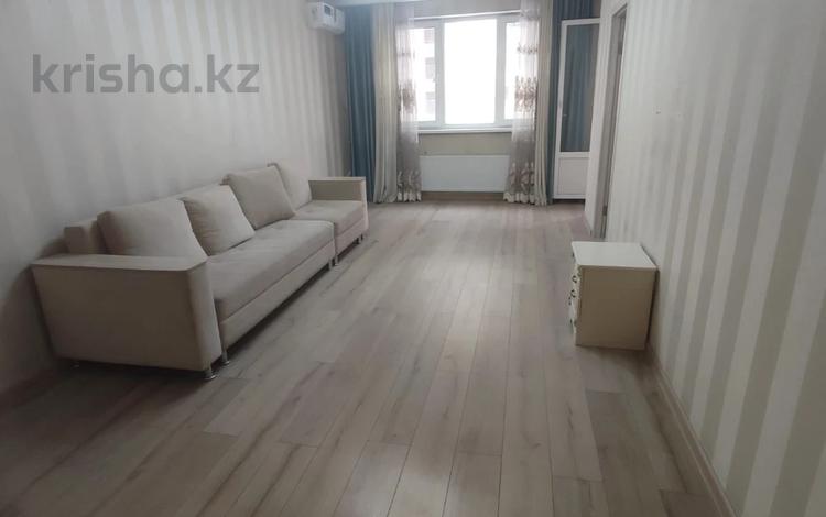 2-комнатная квартира · 70 м² · 1/3 этаж, Самал за 34.6 млн ₸ в Алматы, Алатауский р-н — фото 5