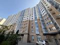 3-комнатная квартира · 96.2 м² · 10/13 этаж, Толе би 189/3 — Толе би - Жарокова за 93.5 млн ₸ в Алматы, Алмалинский р-н — фото 28