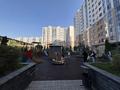 3-комнатная квартира · 96.2 м² · 10/13 этаж, Толе би 189/3 — Толе би - Жарокова за 93.5 млн ₸ в Алматы, Алмалинский р-н — фото 29