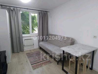 1-бөлмелі пәтер · 20 м² · 2/9 қабат, Казыбек би 125 — Байтурсынова, бағасы: 25 млн ₸ в Алматы, Алмалинский р-н