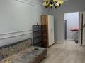 1-комнатная квартира · 48 м², Утепова за 41 млн ₸ в Алматы, Бостандыкский р-н — фото 5