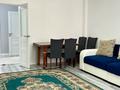 2-комнатная квартира · 70 м² · 4/5 этаж, мкр Нурсая 67 за 220 000 ₸ в Атырау — фото 13