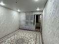2-бөлмелі пәтер · 54 м² · 8/9 қабат, 26-ш/а. 29, бағасы: 13.5 млн ₸ в Актау, 26-й мкр — фото 5