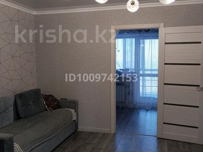 1-бөлмелі пәтер · 39.8 м² · 7/9 қабат, Микрорайон Аэропорт 2, Аэропорт 33, бағасы: 18 млн 〒 в Костанае