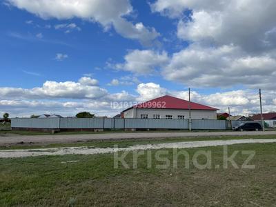 Свободное назначение · 277.7 м² за 47 млн ₸ в Теректы