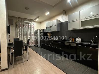 3-бөлмелі пәтер · 113 м² · 7/21 қабат, Кожамкулова 273, бағасы: 95 млн ₸ в Алматы, Алмалинский р-н