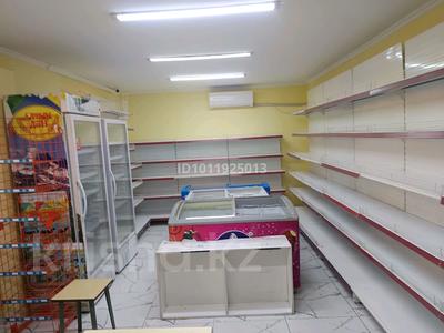 Магазины и бутики · 50 м² за 100 000 ₸ в Шымкенте, Абайский р-н