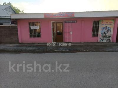 Магазины и бутики · 50 м² за 100 000 ₸ в Шымкенте, Абайский р-н