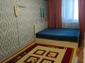 3-комнатная квартира, 77 м², 5/5 этаж, Сатпаева 89А за 22.5 млн 〒 в Жезказгане — фото 14
