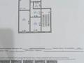 3-комнатная квартира, 77 м², 5/5 этаж, Сатпаева 89А за 22.5 млн 〒 в Жезказгане — фото 21
