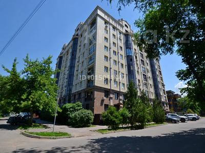 4-бөлмелі пәтер · 107 м² · 9/10 қабат, Черкасской обороны 25 — Ашимбаева, бағасы: 105 млн ₸ в Алматы, Медеуский р-н