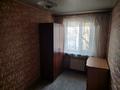 2-комнатная квартира · 40 м² · 2/2 этаж, Суюнбая 667 за 140 000 ₸ в Алматы, Турксибский р-н — фото 7