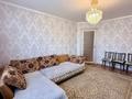 3-комнатная квартира · 62.2 м² · 6/10 этаж, Бориса Александрова 1/1 за 28.5 млн ₸ в Усть-Каменогорске — фото 2