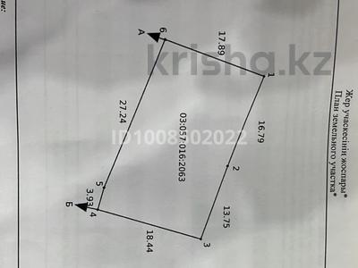Отдельный дом · 10 комнат · 560 м² · 7 сот., Гагарина 109 за 160 млн 〒 в Талгаре