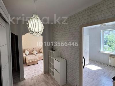 3-комнатная квартира · 70 м² · 3/9 этаж, мкр 8, Братья Жубановых за 22.6 млн ₸ в Актобе