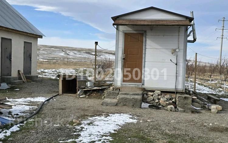 Завод · 5.5 га, 1 км от Айша Биби 1 за 260 млн 〒 в Таразе — фото 2