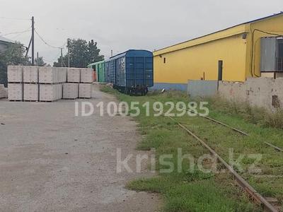 Промбаза · 1.2 га, Киевская 21 за 480 млн 〒 в Костанае