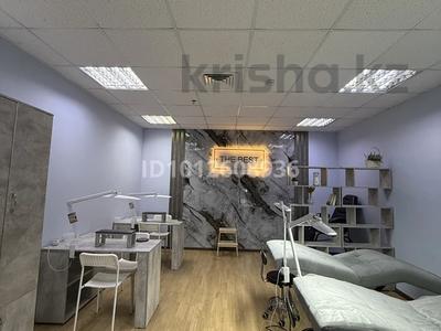 Продаеться готовое пространство для Бьюти сферы/ Салона красоты · 24.4 м² за 1.3 млн 〒 в Астане, р-н Байконур