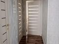 2-бөлмелі пәтер · 63.8 м² · 5/5 қабат, Хиуаз Доспановой 30, бағасы: 16 млн ₸ в Аксу — фото 4