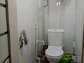 2-комнатная квартира · 63.8 м² · 5/5 этаж, Хиуаз Доспановой 30 за 16.8 млн ₸ в Аксу — фото 7