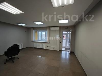 Свободное назначение, офисы, магазины и бутики, склады, салоны красоты, фитнес и спорт, медцентры и аптеки, образование, конференц-залы, кабинеты и рабочие места, студии · 130 м² за 800 000 ₸ в Алматы, Бостандыкский р-н
