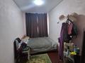 Отдельный дом · 5 комнат · 110 м² · 7 сот., Курманова — Абая за 28 млн ₸ в Талдыкоргане — фото 11