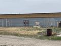 Склады · 180 м² за 180 000 ₸ в Гродеково