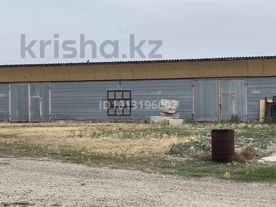 Склады · 180 м² за 180 000 ₸ в Гродеково