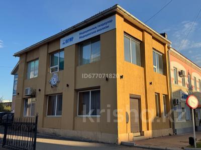 Свободное назначение · 252 м² за ~ 1 млн 〒 в Павлодаре