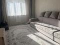 3-комнатная квартира · 64.4 м² · 5/5 этаж, Кокжал Барака 7/2 за 23 млн ₸ в Усть-Каменогорске