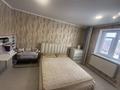 3-комнатная квартира · 64.4 м² · 5/5 этаж, Кокжал Барака 7/2 за 23 млн ₸ в Усть-Каменогорске — фото 6