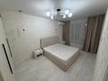 3-комнатная квартира · 72.6 м² · 3/7 этаж, Райымбек батыра 169 — Жк Бесагаш рядом Магнум, kuanysh grand hall. aport east за 46.7 млн ₸
