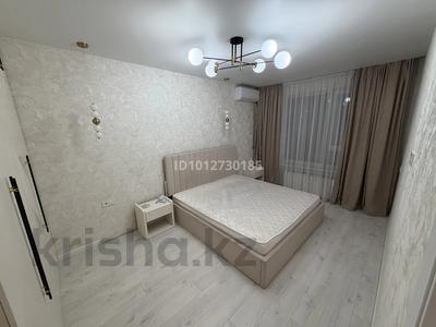3-бөлмелі пәтер · 72.6 м² · 3/7 қабат, Райымбек батыра 169 — Жк Бесагаш рядом Магнум, kuanysh grand hall. aport east, бағасы: 46.7 млн ₸