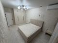 3-комнатная квартира · 72.6 м² · 3/7 этаж, Райымбек батыра 169 — Жк Бесагаш рядом Магнум, kuanysh grand hall. aport east за 46.7 млн ₸ — фото 2