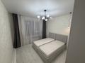 3-комнатная квартира · 72.6 м² · 3/7 этаж, Райымбек батыра 169 — Жк Бесагаш рядом Магнум, kuanysh grand hall. aport east за 46.7 млн ₸ — фото 3