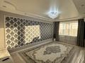 3-бөлмелі пәтер · 63 м² · 9 қабат, мкр Кунаева 51, бағасы: 24 млн ₸ в Уральске