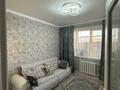 3-бөлмелі пәтер · 63 м² · 9 қабат, мкр Кунаева 51, бағасы: 24 млн ₸ в Уральске — фото 3
