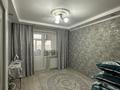 3-бөлмелі пәтер · 63 м² · 9 қабат, мкр Кунаева 51, бағасы: 24 млн ₸ в Уральске — фото 4