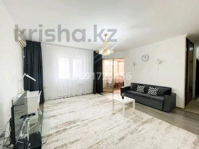 2-комнатная квартира · 55 м² · 4 этаж, 9-улица 34/1 за 10 000 ₸ в Туркестане