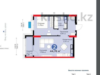 2-комнатная квартира, 44.76 м², 12/19 этаж, Туран — №24 за ~ 24.6 млн 〒 в Астане