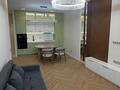 2-комнатная квартира · 58 м² · 11/16 этаж, Розыбакиева 217Б за 83 млн ₸ в Алматы, Бостандыкский р-н — фото 12