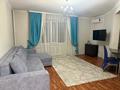 2-бөлмелі пәтер · 50 м², Мкр Болашак 43, бағасы: 14 000 ₸ в Талдыкоргане, мкр Болашак — фото 10