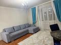 2-бөлмелі пәтер · 50 м², Мкр Болашак 43, бағасы: 14 000 ₸ в Талдыкоргане, мкр Болашак — фото 9
