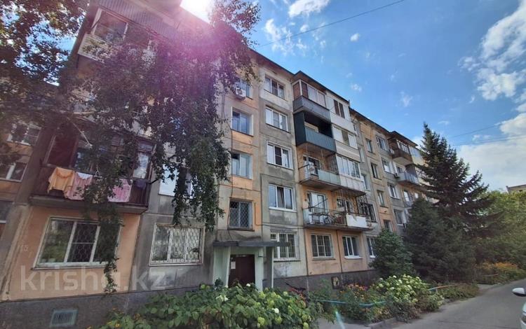 1-комнатная квартира · 31 м² · 2/5 этаж, ШАКАРИМА 145/1 — СШ №11 за 14.5 млн ₸ в Усть-Каменогорске — фото 11
