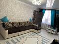 3-комнатная квартира, 58 м², 1/5 этаж, Комсомольский за 13.5 млн 〒 в Рудном — фото 5