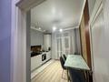 2-бөлмелі пәтер · 60 м² · 7/9 қабат, Просп. Абулхаир Хана 51АблокБ — Abyroy residence, бағасы: 240 000 ₸ в Атырау, мкр Авангард-2 — фото 4