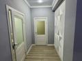 2-бөлмелі пәтер · 60 м² · 7/9 қабат, Просп. Абулхаир Хана 51АблокБ — Abyroy residence, бағасы: 240 000 ₸ в Атырау, мкр Авангард-2