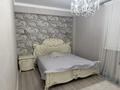 2-бөлмелі пәтер · 60 м² · 7/9 қабат, Просп. Абулхаир Хана 51АблокБ — Abyroy residence, бағасы: 240 000 ₸ в Атырау, мкр Авангард-2 — фото 2